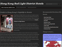 Tablet Screenshot of hongkongredlightdistricthotels.com